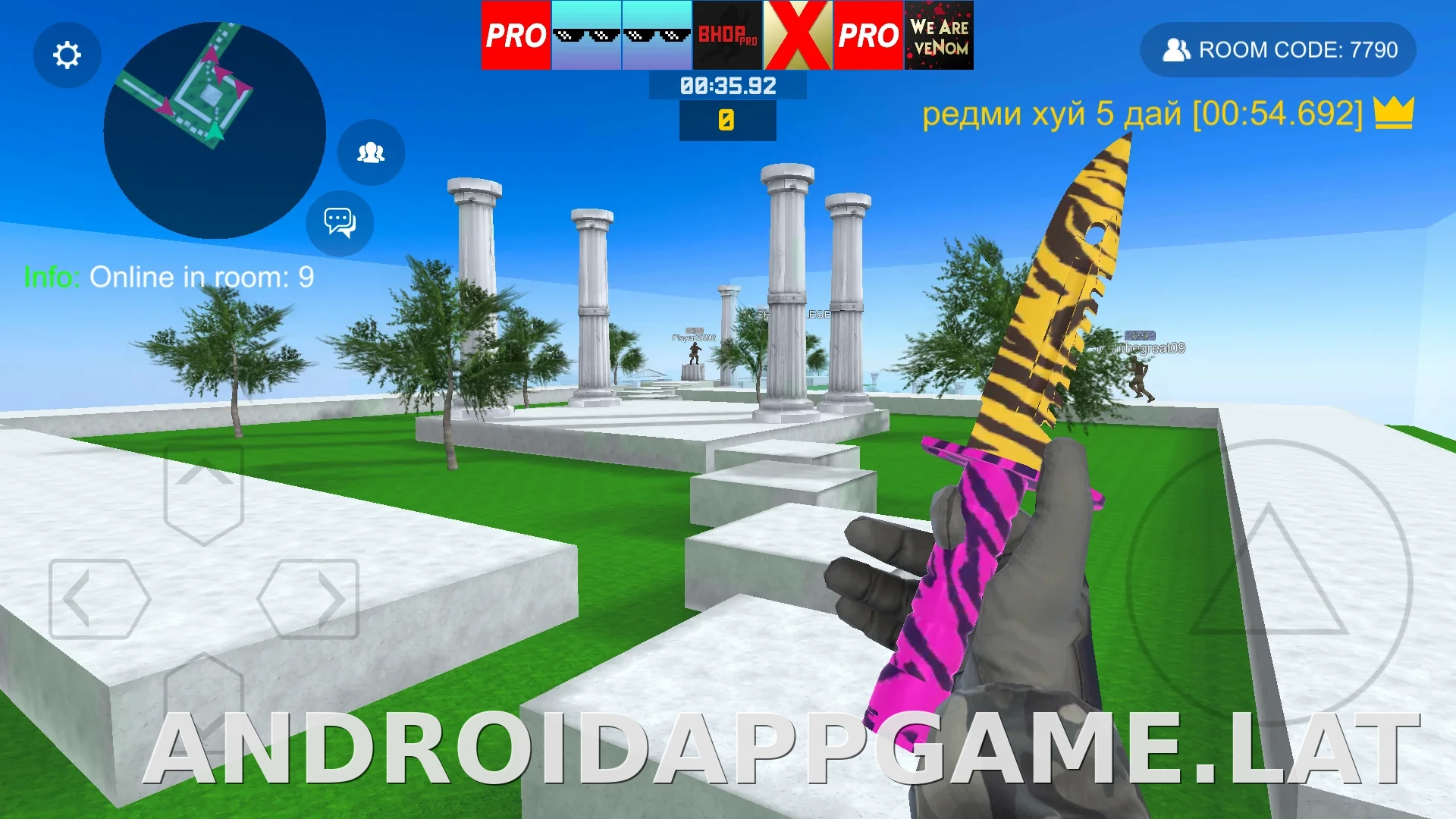 Bhop Pro скриншот 6