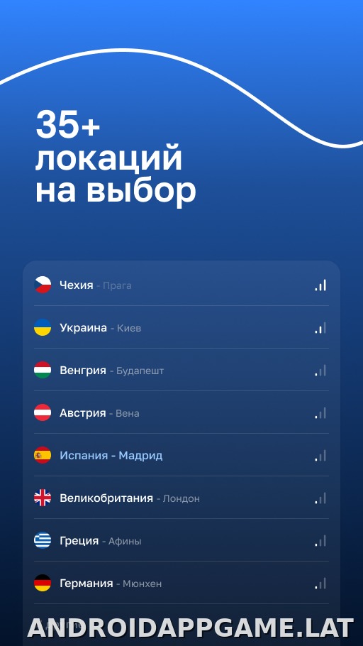 Blanc скриншот 5