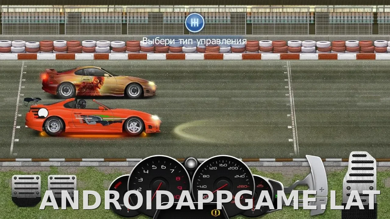 Drag Racing: Уличные гонки скриншот 2