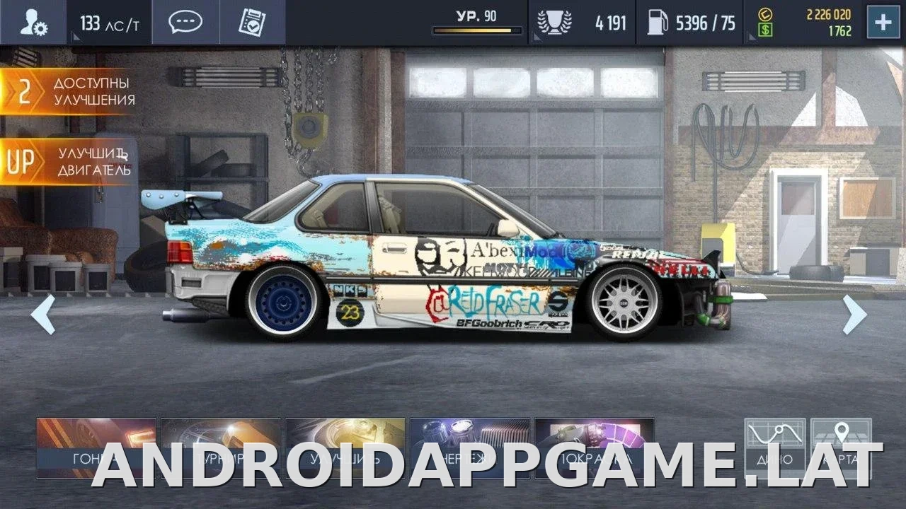 Drag Racing: Уличные гонки скриншот 6