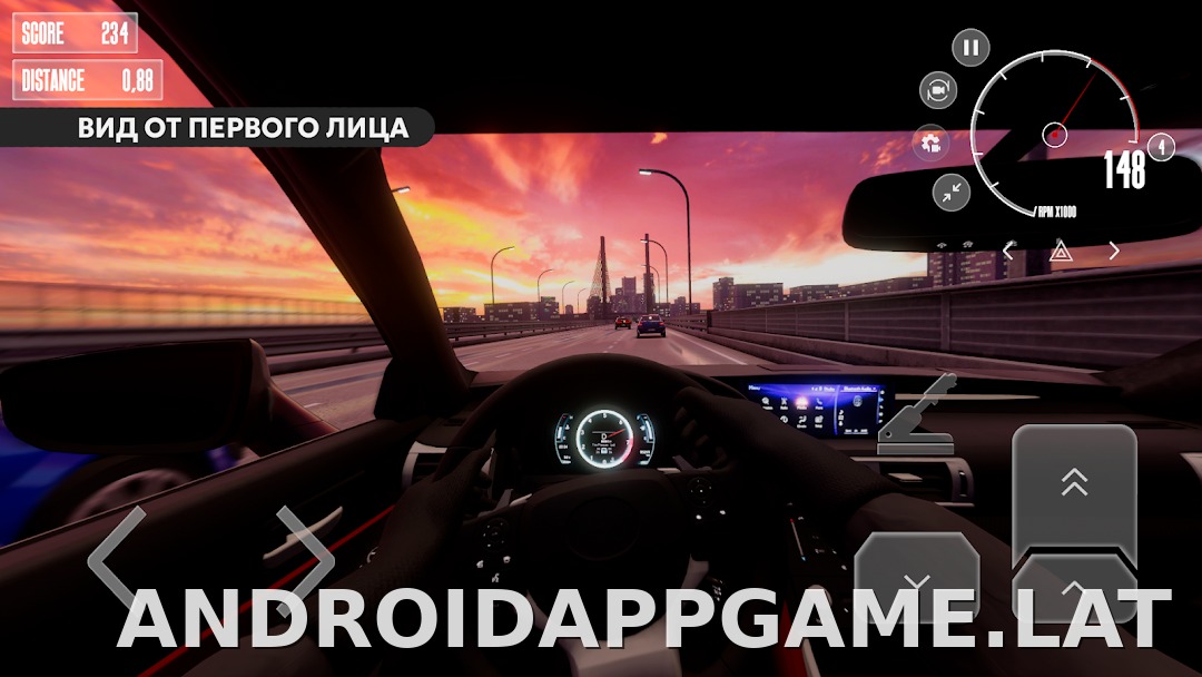 Dream Road: Online скриншот 3