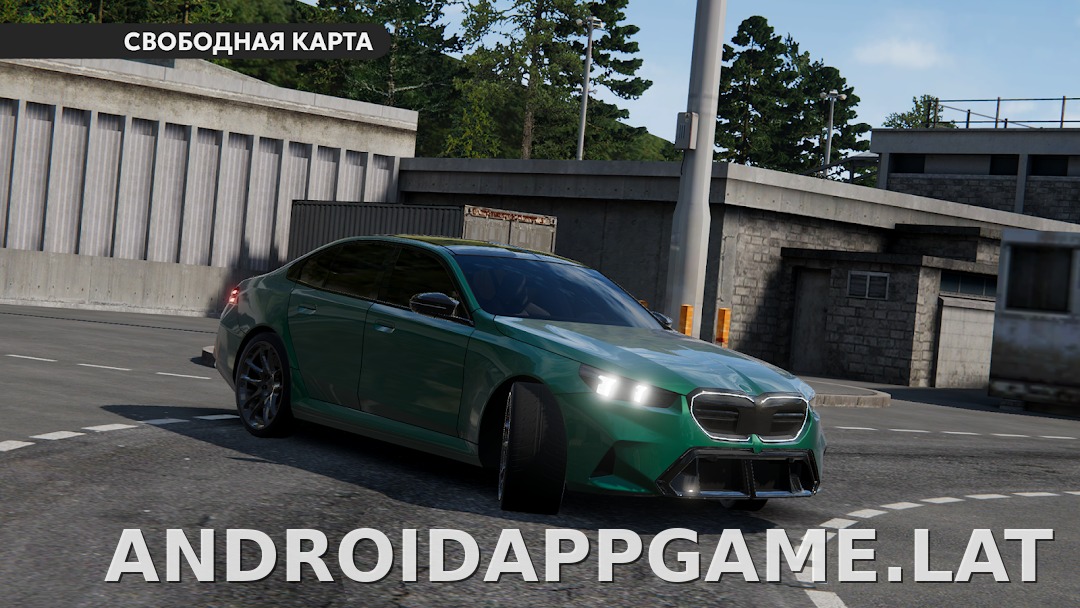 Dream Road: Online скриншот 4