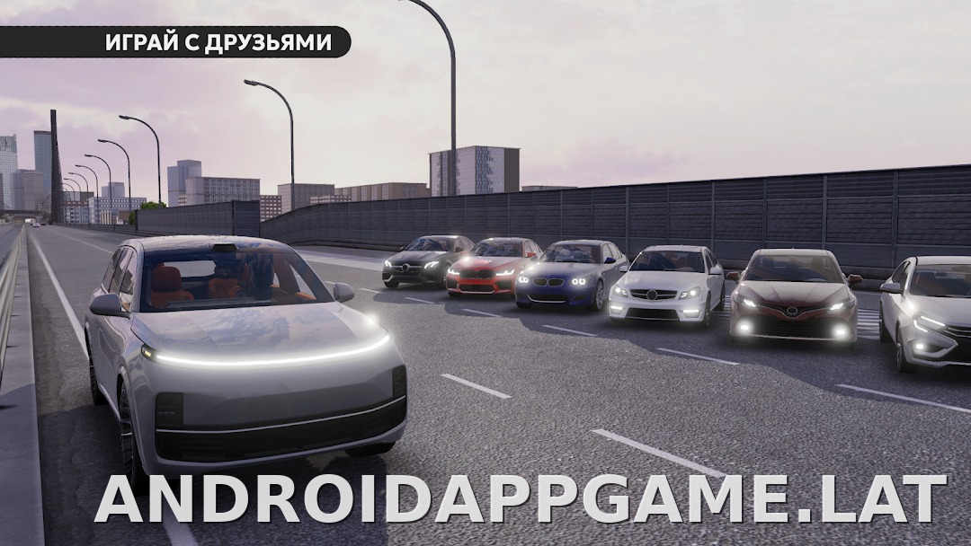 Dream Road: Online скриншот 6