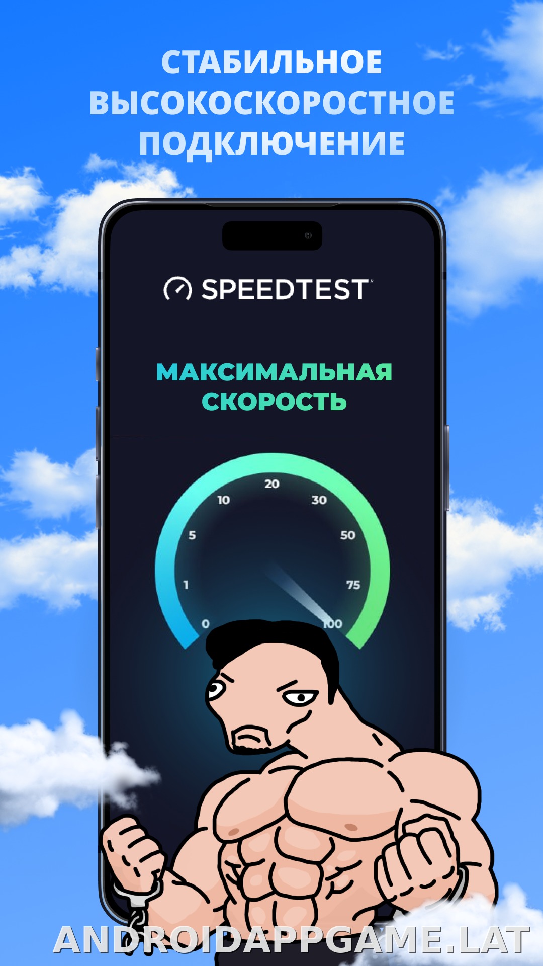 Durev скриншот 2
