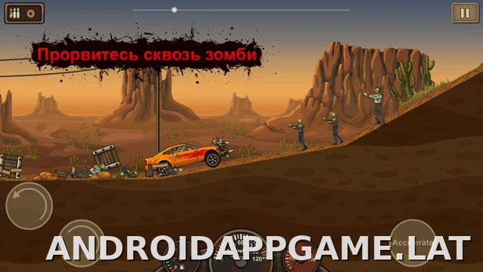 Earn to Die скриншот 1