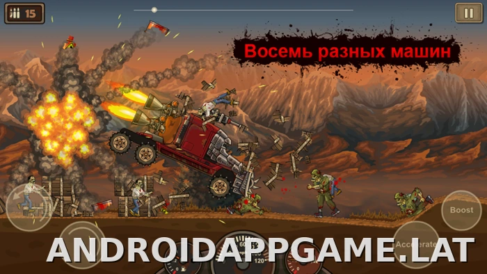 Earn to Die скриншот 2