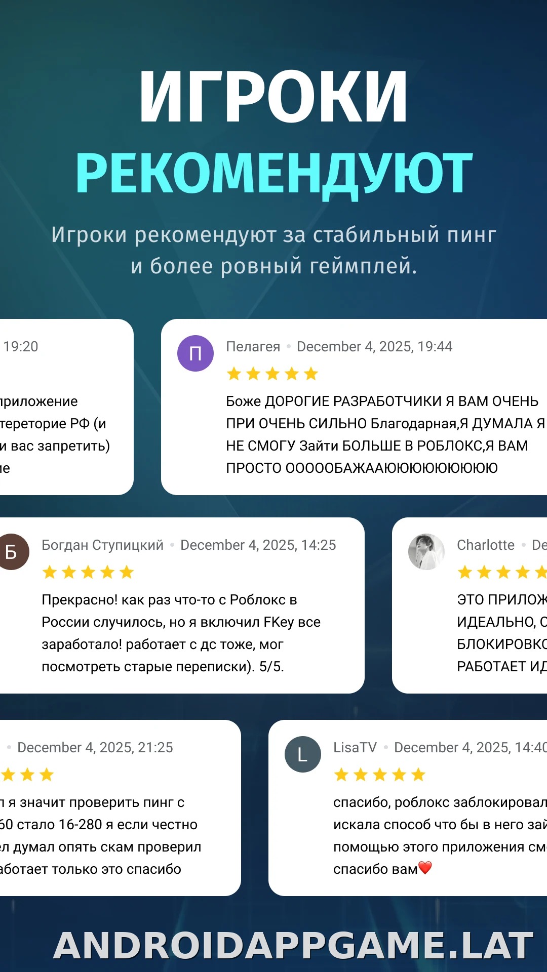 FKey скриншот 3