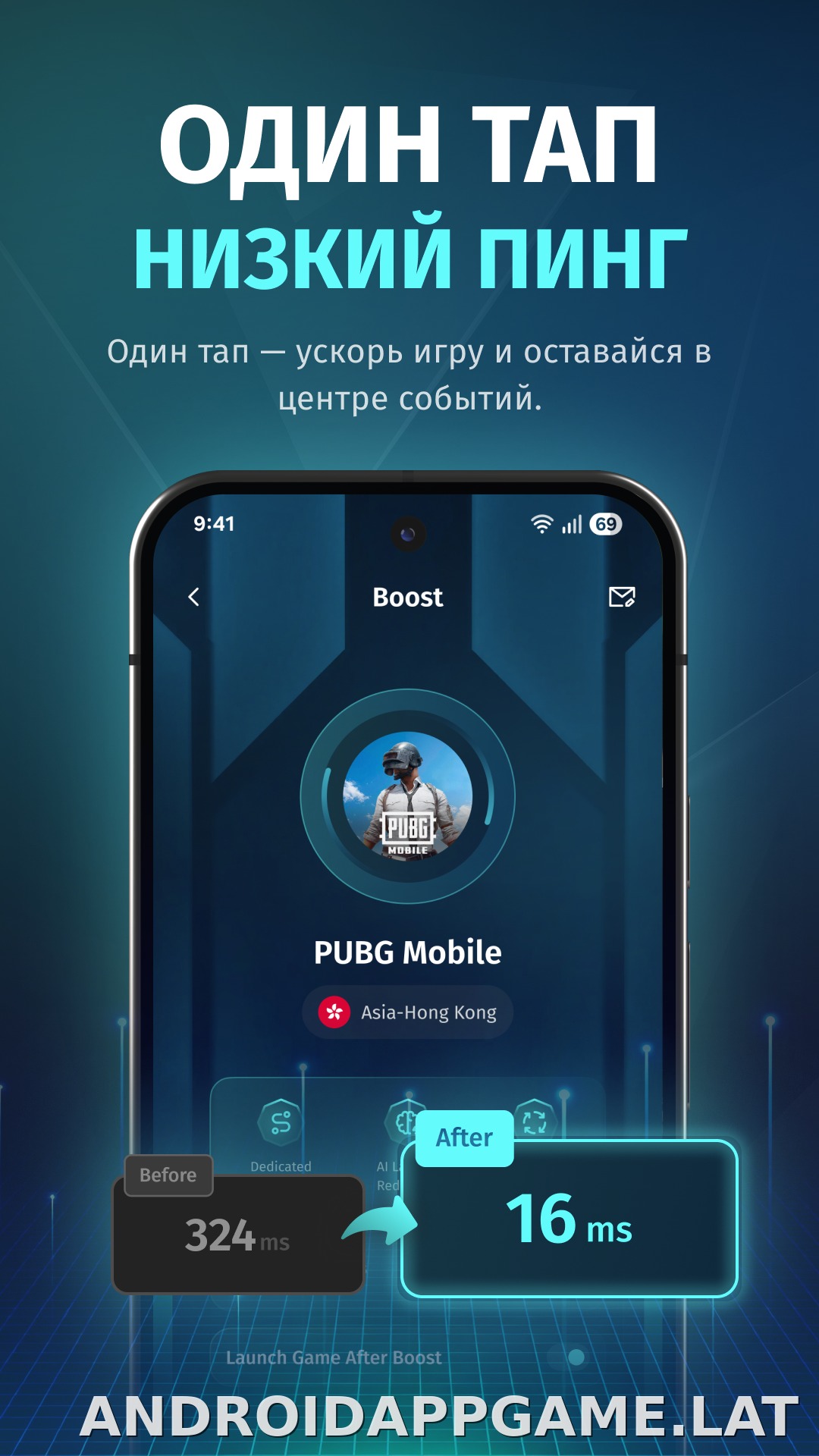 FKey скриншот 4