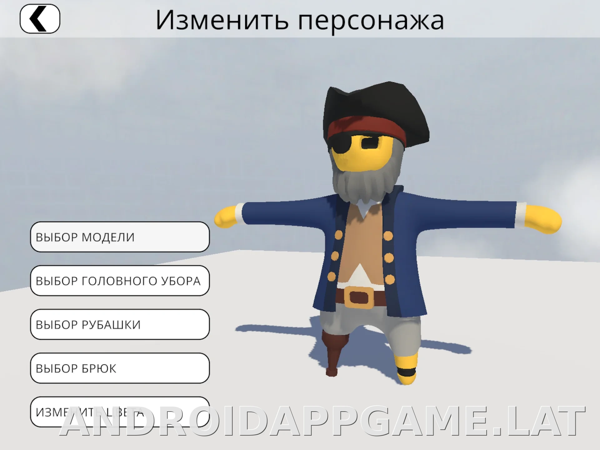 Human: Fall Flat скриншот 2