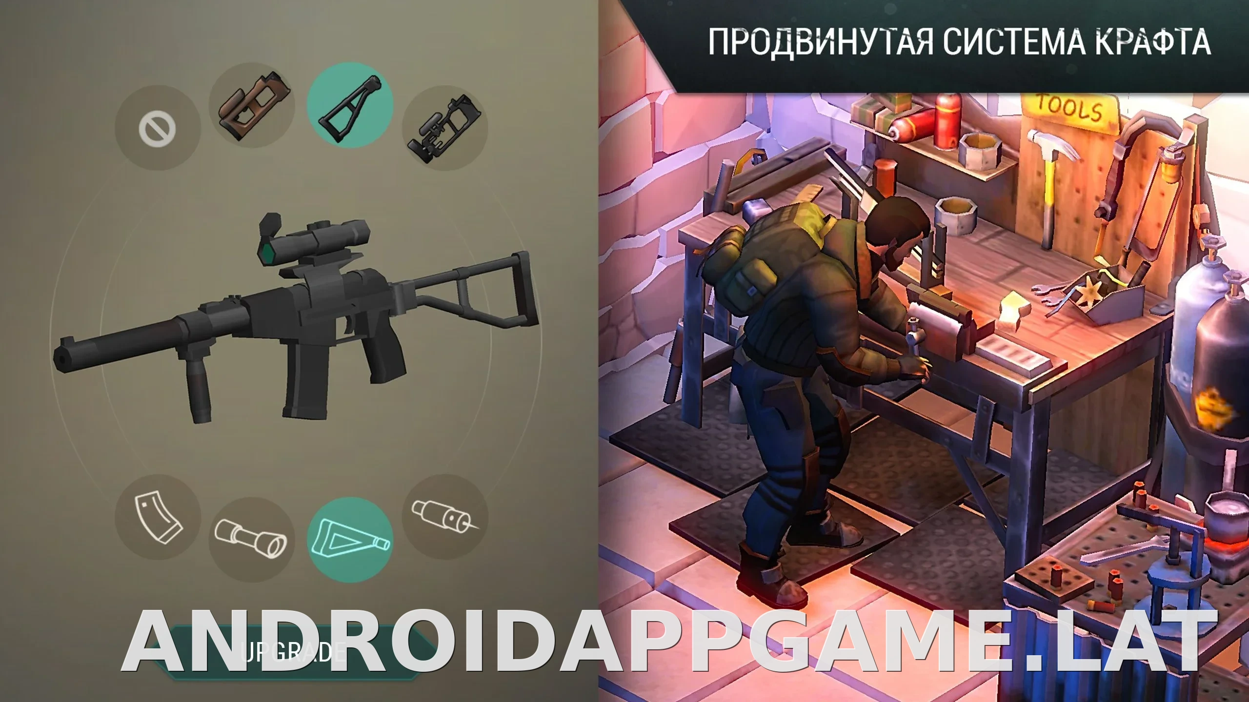 Last Day on Earth: Survival скриншот 4