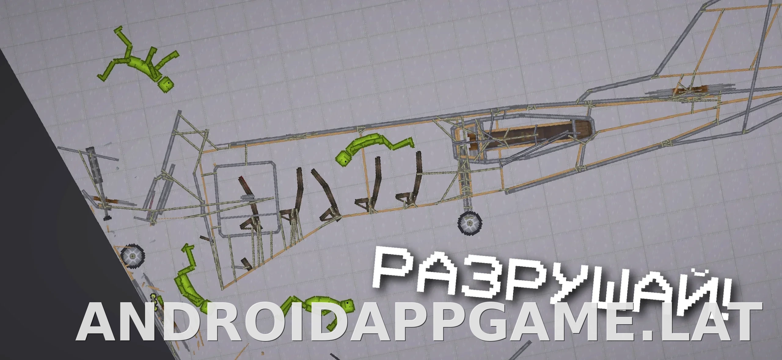 Melon Sandbox скриншот 4