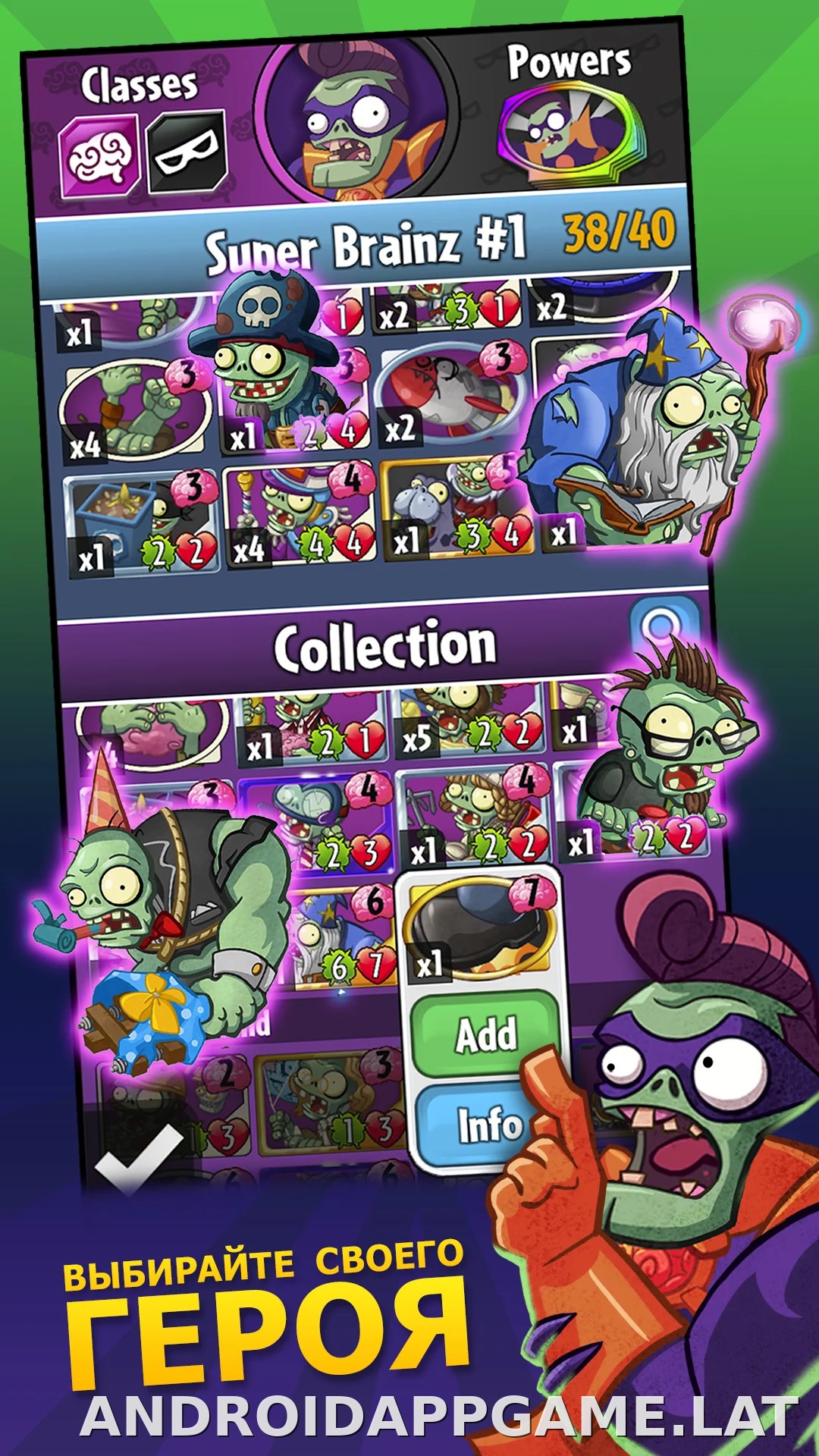 Plants vs Zombies Heroes скриншот 2