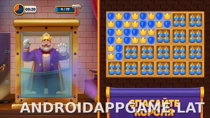 Royal Match скриншот 1