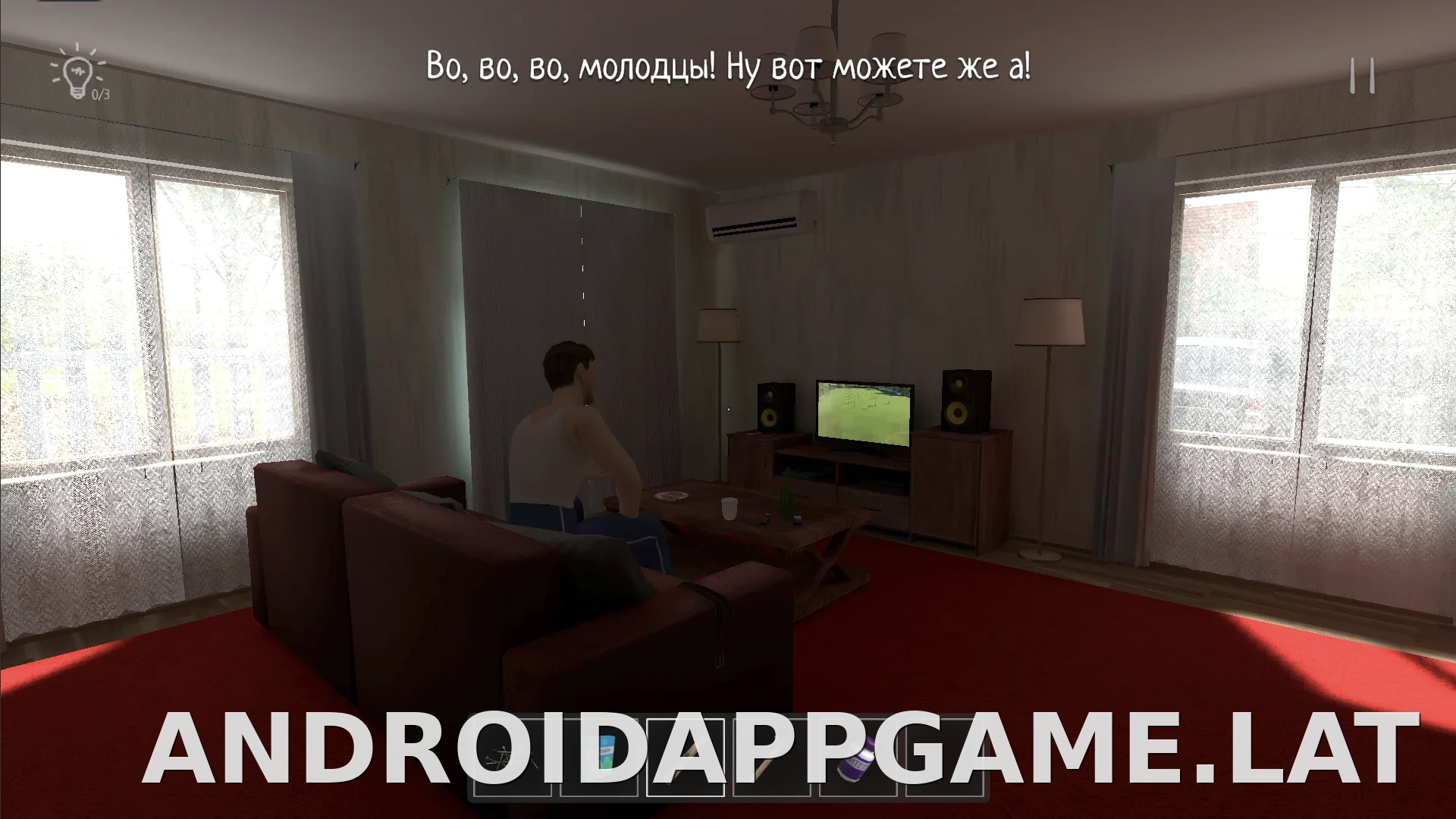 SchoolBoy Runaway скриншот 4