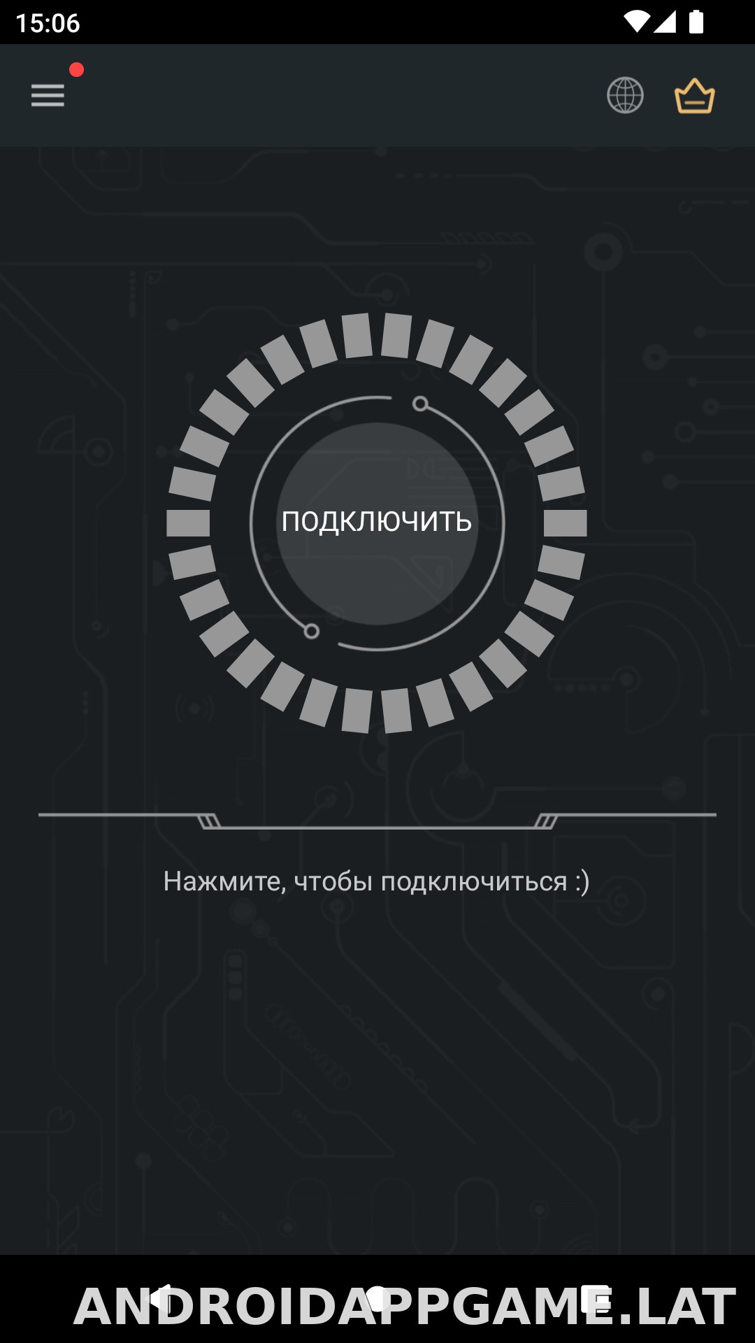 Secure скриншот 1