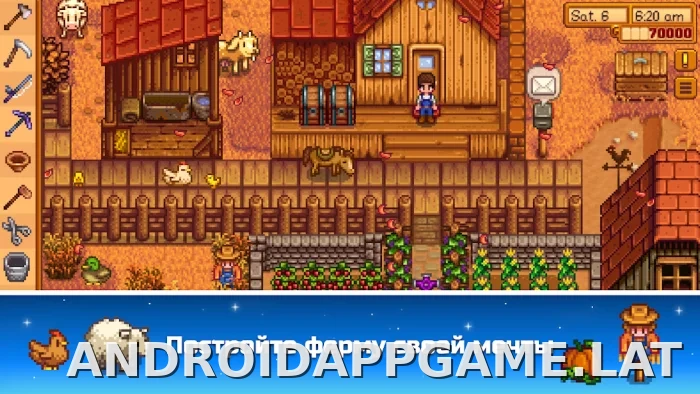Stardew Valley скриншот 1