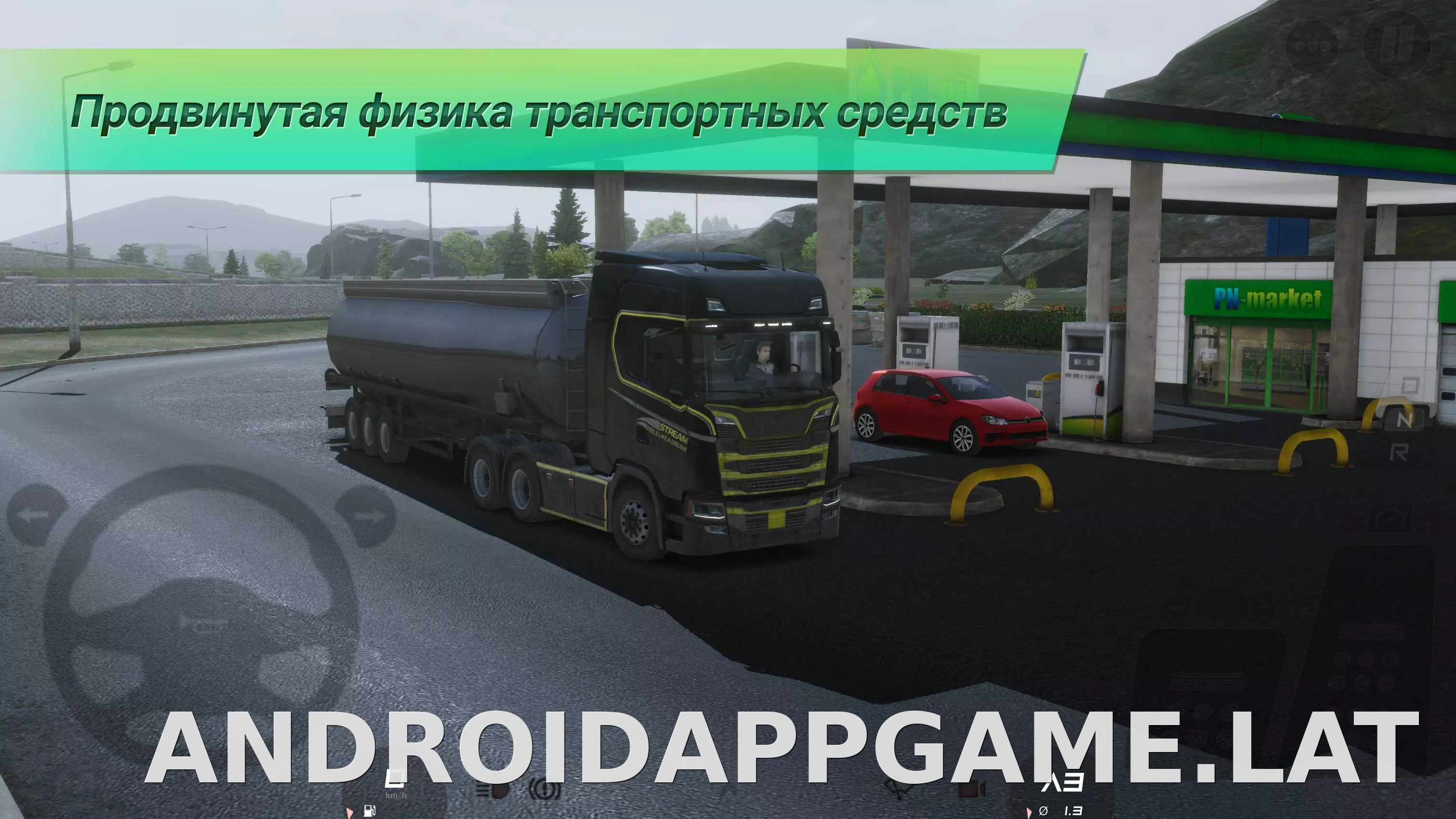 Truckers of Europe 3 скриншот 4