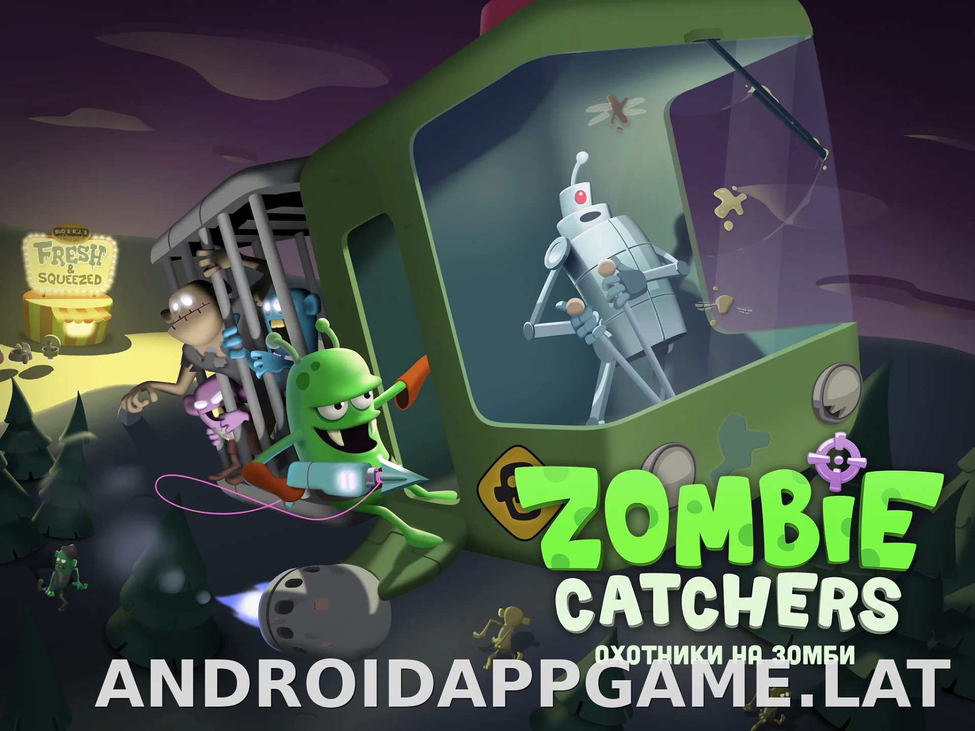 Zombie Catchers скриншот 6