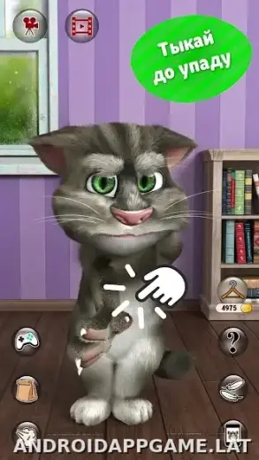 Мой говорящий Том 2 скриншот 3