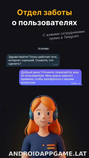 Огонь скриншот 4